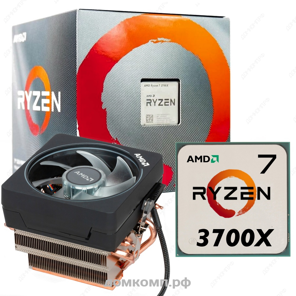 新品 AMD Ryzen 7 3700X BOX